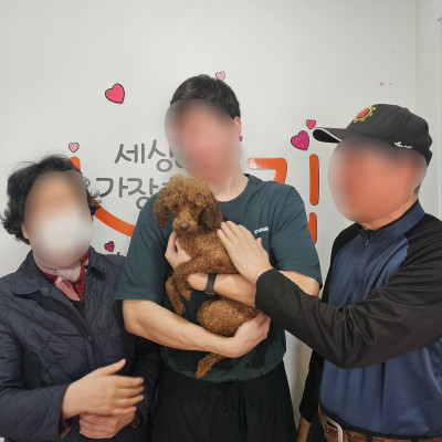 앞으로도 행복해 토란아♥